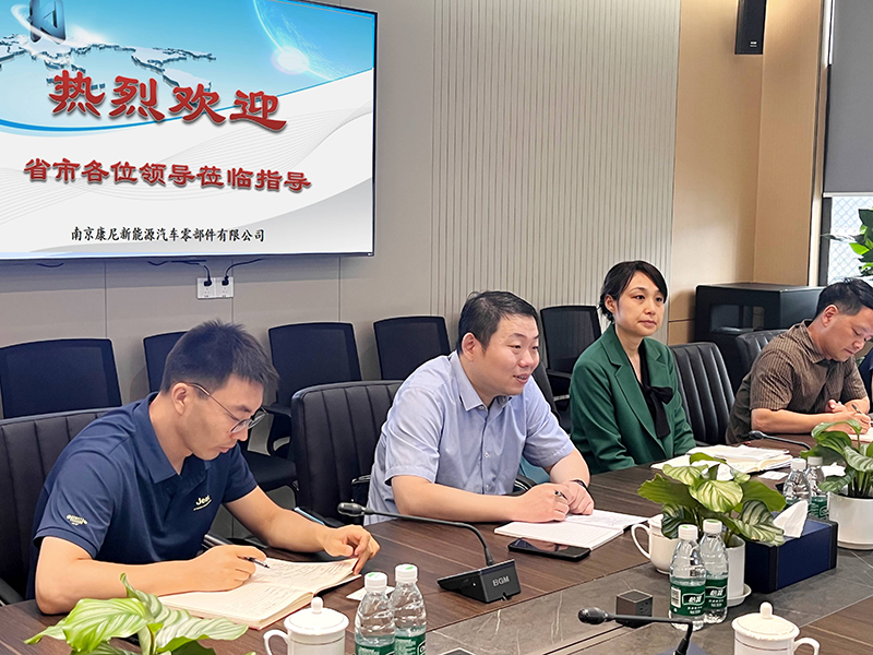 省市汽車辦領(lǐng)導一行到公司調(diào)研指導