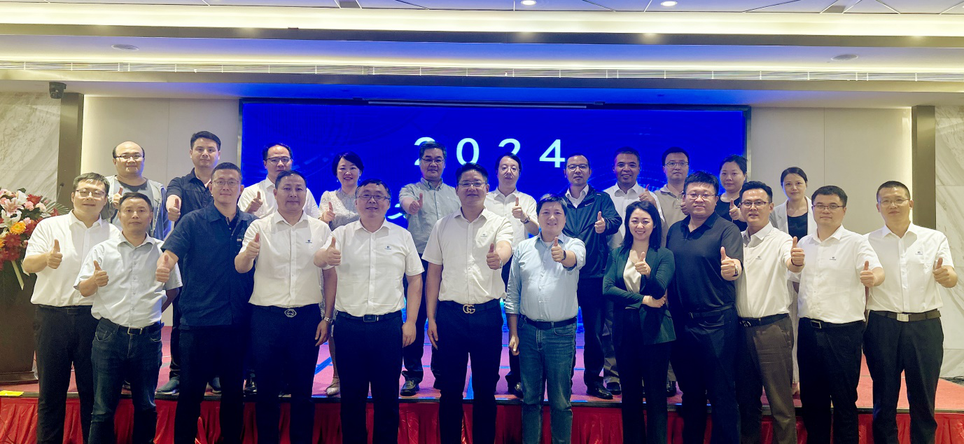 凝心聚力 打造核心競爭力 ——康尼新能源成功舉辦2024年中經(jīng)營工作會議