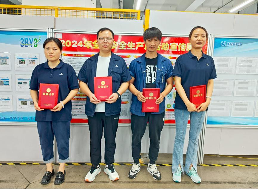 “螺釘鎖附”技能競賽圓滿結(jié)束，技能比拼顯真章